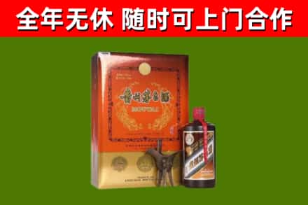 滑市回收陈酿茅台酒